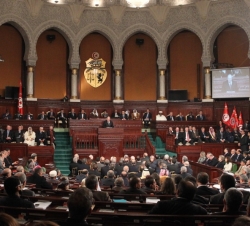 Vista general de la Asamblea Nacional Constituyente durante la celebración de la adopción de la nueva Constitución en Túnez